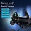 Noise-Canceling Right Ear Bluetooth Earphone with Long Battery Life and High-Quality Sound - W6