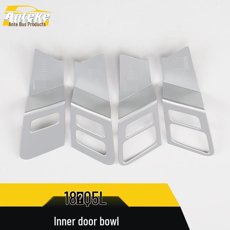 18 Q5L Interior Door Bowl Frame & Handle Protective Film