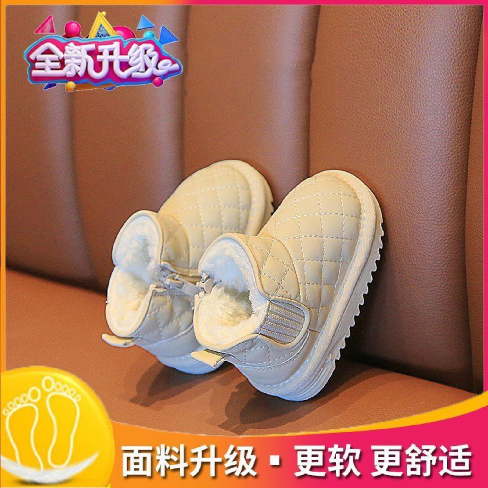 

Children s Snow Boots For Girls Winter Baby Cotton Shoes Toddler Shoes With Added Young Children s Boots Boys Winter Footwear 22