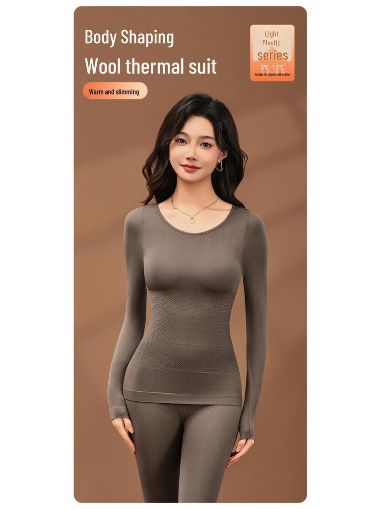 Women's Autumn/Winter Seamless Warm Abdomen-Control Sculpting Base Layer Set: Slim-Fit Top and Pants