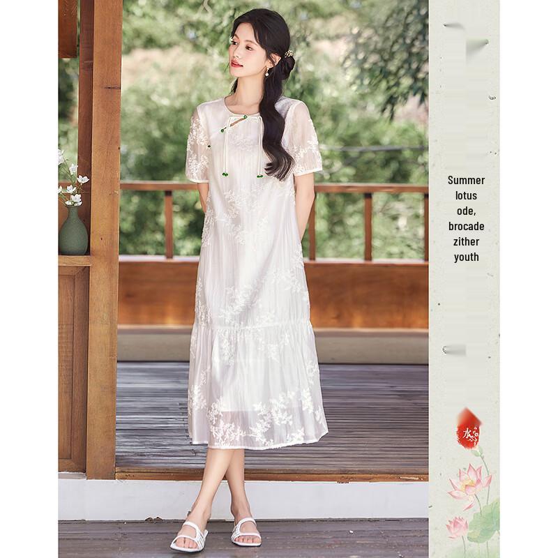 

Si Shui Nian Hua 2026 Summer Petite A-Line Midi Dress S