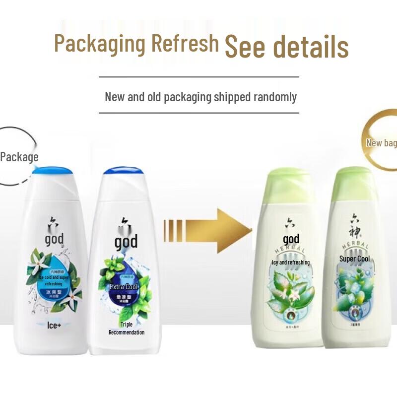 Six God Refreshing Cool Shower Gel