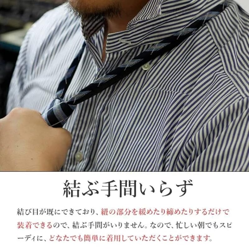 [Michiko London] one touch tie brand striped pattern present gift Fashionable silk zipper tie zip tie not tied Easy to install (MKZP-35-C gray)