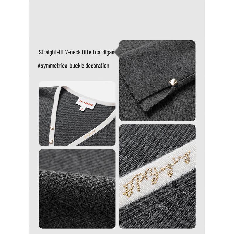 EP YAYING Women's Silk Wool V-Neck Knit Cardigan