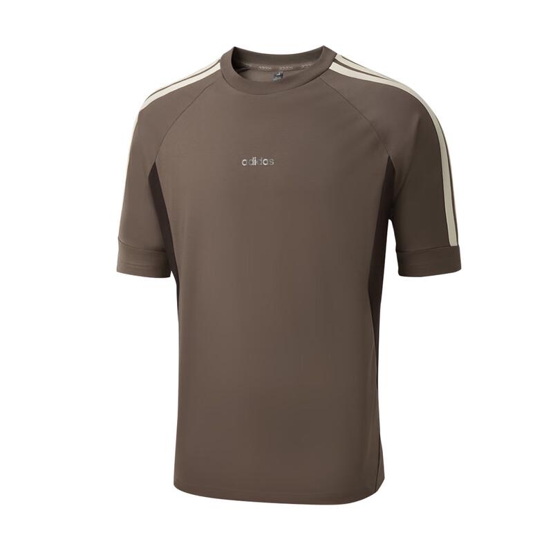 adidas Men's Summer Sport Lightweight T-Shirt