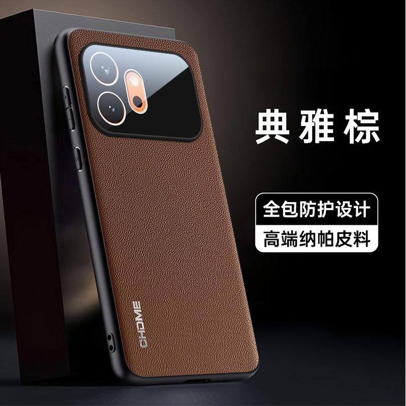 Custodia per Honor 600 Pro Nuova Pelle Supporto Magnetico Anti Scivolo Amichevole per la Pelle Copertura Protettiva per Honor 600 Guscio Paraurti Antiurto