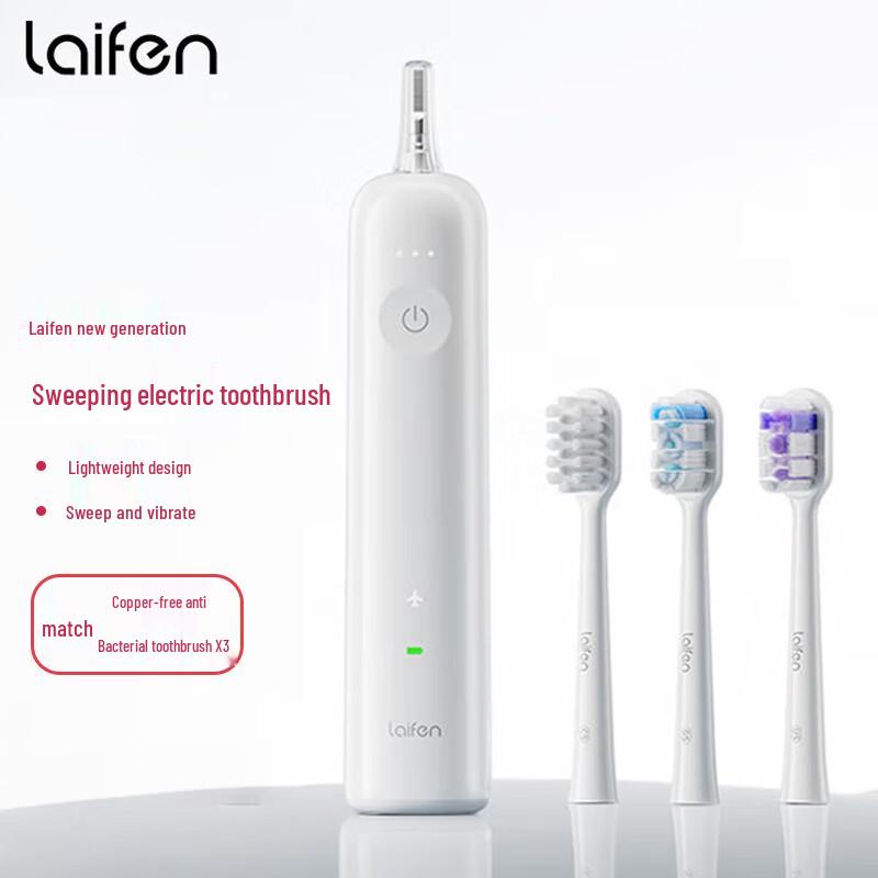 

Laifen New Generation Sonic Electric Toothbrush