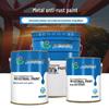 Yilu Shenghua Alkyd Anti-Corrosion Metal Paint