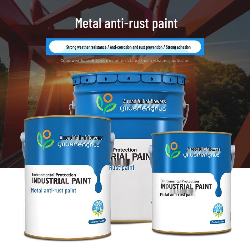 Yilu Shenghua Alkyd Anti-Corrosion Metal Paint