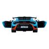 Happinet 114 RC Lamborghini Huracan STO (Ab 6 Jahren)