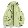 Outdoor Couple's Thin Windproof Trekking Jacket - Unisex Multi-Functional Spring/Autumn Mountain Climbing and Sun Protection Gear.
