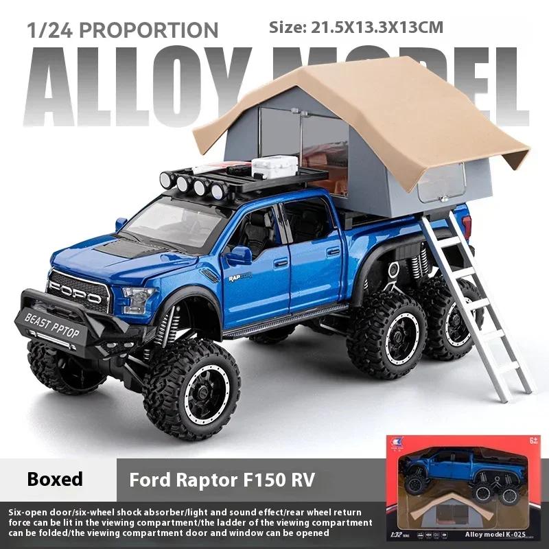 1:24 Ford Raptor F150 Camping RV Off Road Pickup Truck Alloy Metal Diecast Model Car Sound & Light Series Toys Gifts For Kids