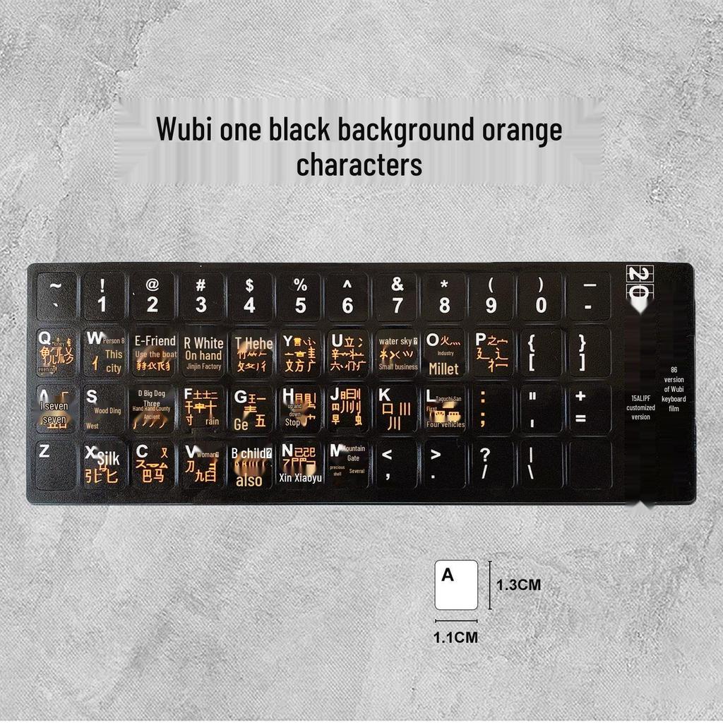 Wubi Tastatur Radikale Mattierte Aufkleber für Laptops & Desktops - Kostenloser Versand