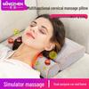 MiNGZHEN Multi-function Cervical & Lumbar Massage Pillow