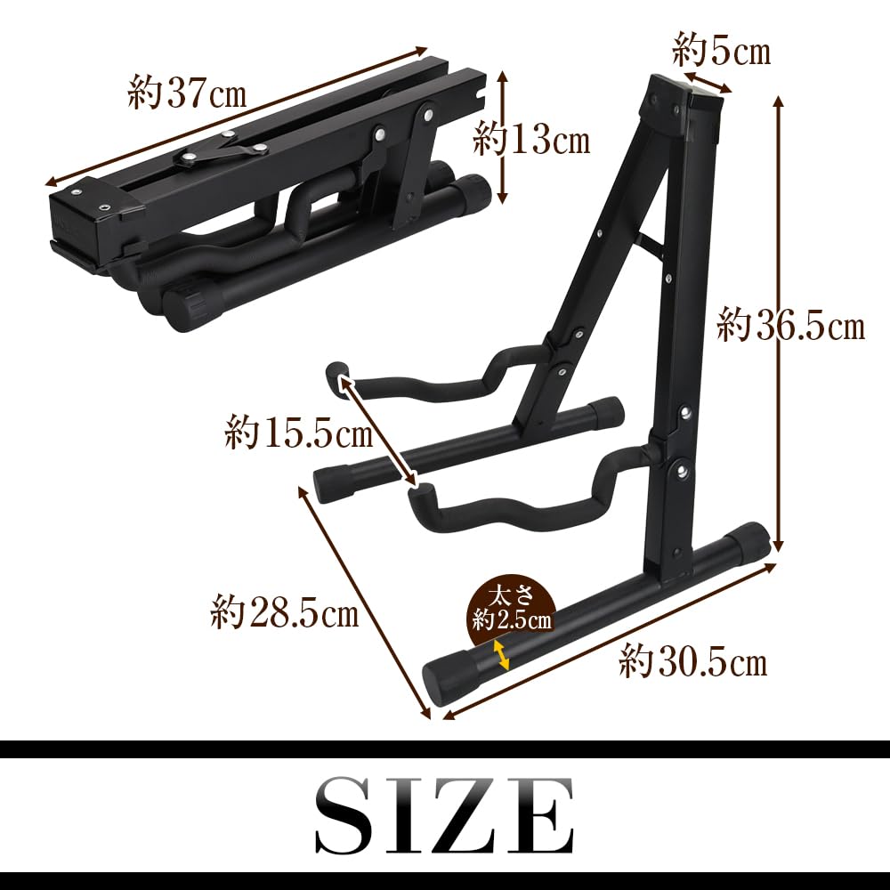 EKUYU Folding Guitar Temporary for Electric and Acoustic Guitars and Basses Stand, Compact, Portable, Storage, A-Type, Indoor/Outdoor Use,