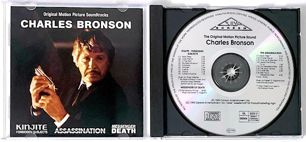 [USED] Out of Print Charles Bronson Soundtrack Collection Including Messenger of Death