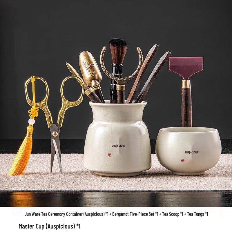 Chinese Tea Ceremony Six Gentlemen Tool Set