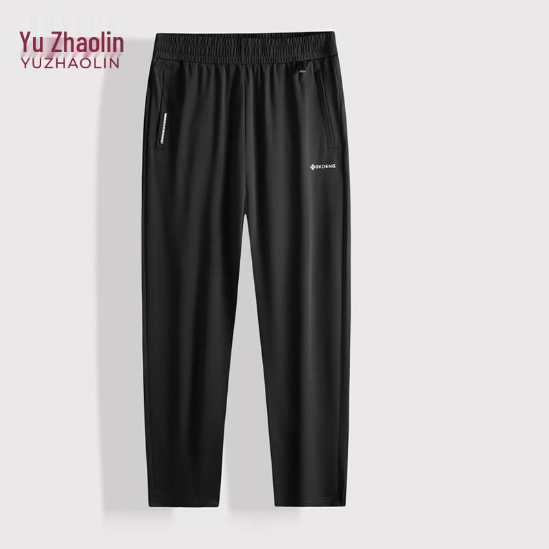 YUZHAOLIN Men s Plus Size Summer Loose Straight Casual Pants 4XL