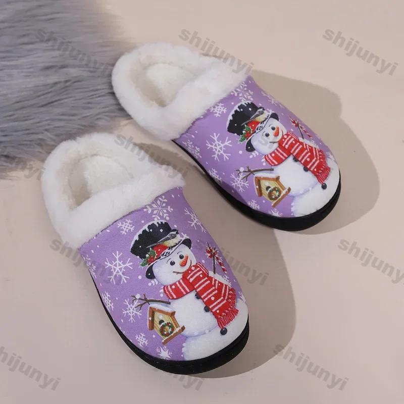 Fashion Winter New Christmas Cotton Slippers for Woman Cute Cartoon Anti-slip Girls Fashion Indoor Home Floor Shoes Fashion Party Slides
