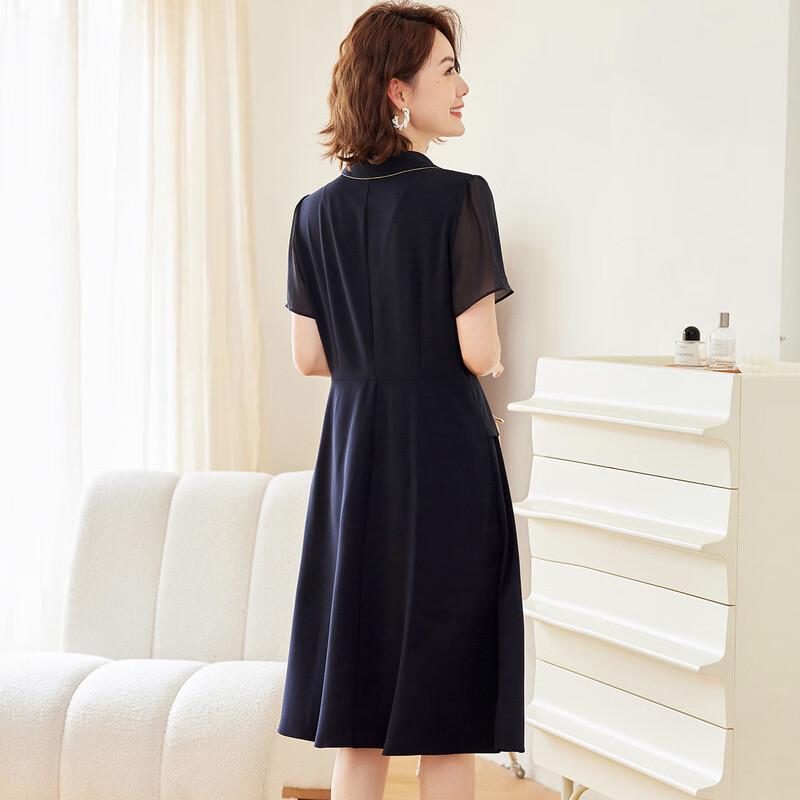 Pasite New Chinese Style Fake Two-Piece Chiffon Dress