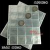 10PCS Album for Coins Albums Page 12/20/30/42 Pocket Coins Collection PVC Transparent Inside Pages 250 X 200 Mm Coins Loose Leaf