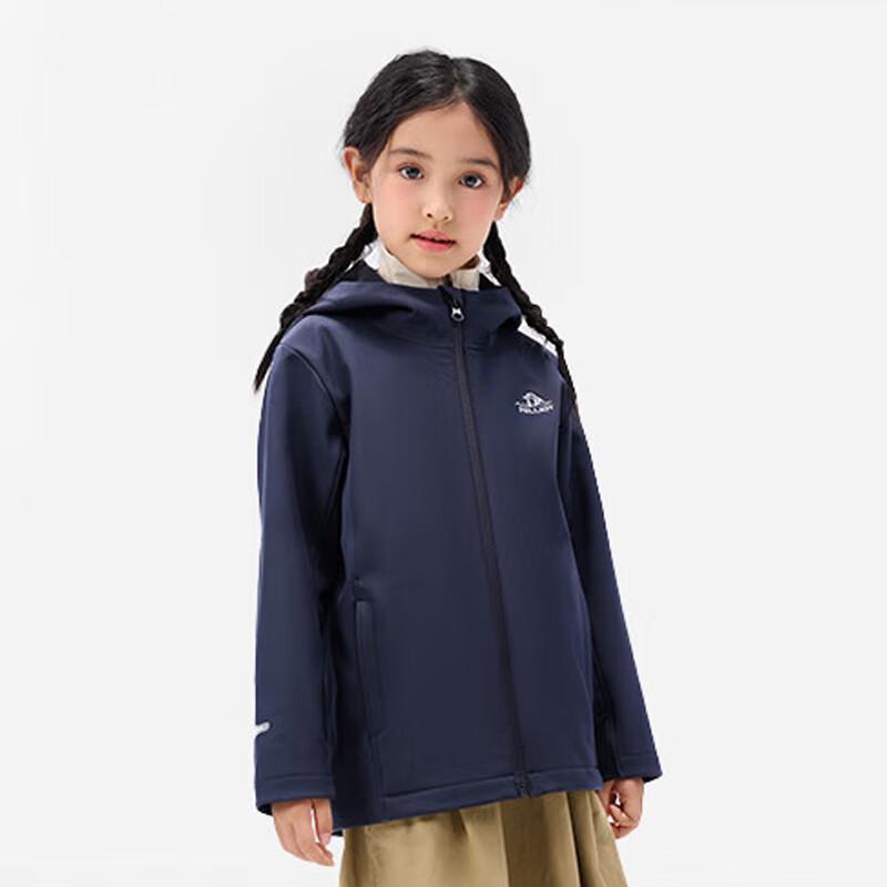 Pelliot Children's Softshell Jacket