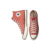 Converse Tênis Unisex Chuck 70 High Vintage Canvas - Latão Escovado Laranja Garça Preto A03276C