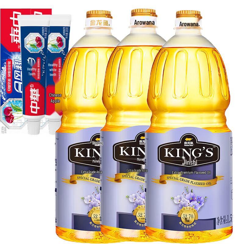 

Зубная паста Zhonghua и Набор льняного масла KING S