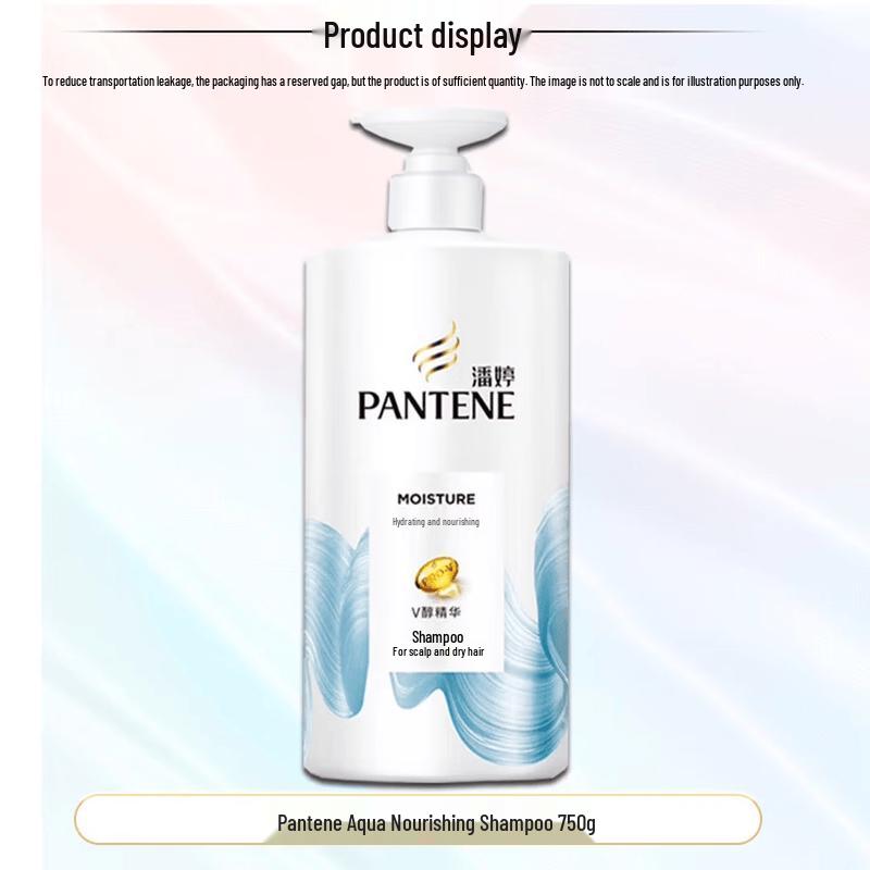 Pantene PRO-V Увлажняющий питательный шампунь
