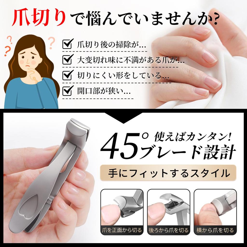 Premium Nail Clippers Set for Thick Ingrown and Includes Stainless Steel Sharp Cutting Durable Alloy Nail and Iron Features a Design for Comfort and