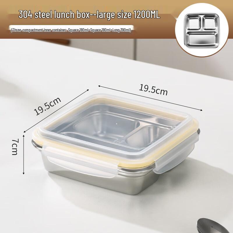 RuHan 1200ml Textured Silver 3-Compartment Square Lunch Box