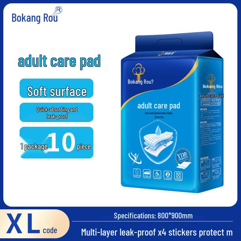 Bokang Rou Large Leak-Proof Adult Care Pads for Elderly, Bedridden, and Postpartum Use