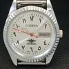 REFURBISHED AUTOMATIC CITIZEN 8200 JAPAN MENS ARABIC SILVER DIAL WATCH a427332-2 QRL-a427332