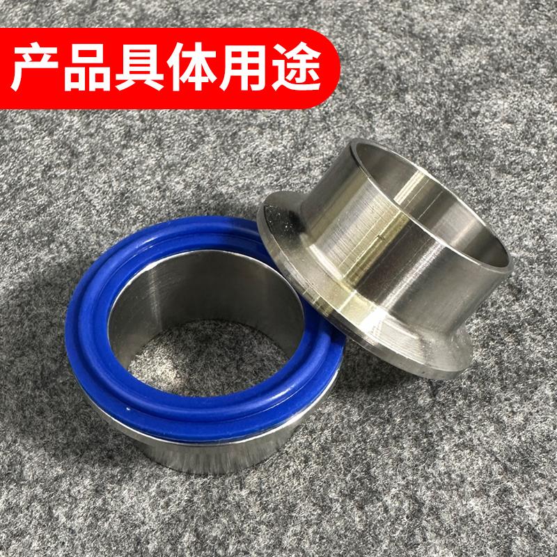 Sanitary Food Grade Blue 25-102mm 1.5" 2" -4" Tri Clamp Gasket Strip Slicone Rubber Seal Ring VMQ Homebrew
