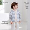 Babylove Lightweight Knit Cardigan