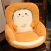 Electric Heating Cushion Heating Chair Cushion Cushion Office Sedentary Chair Cushion Lumbar Cushion Backrest One Fart Cushion Winter Thick