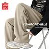 MINISO Men's Relaxed Straight-Leg Casual Pants