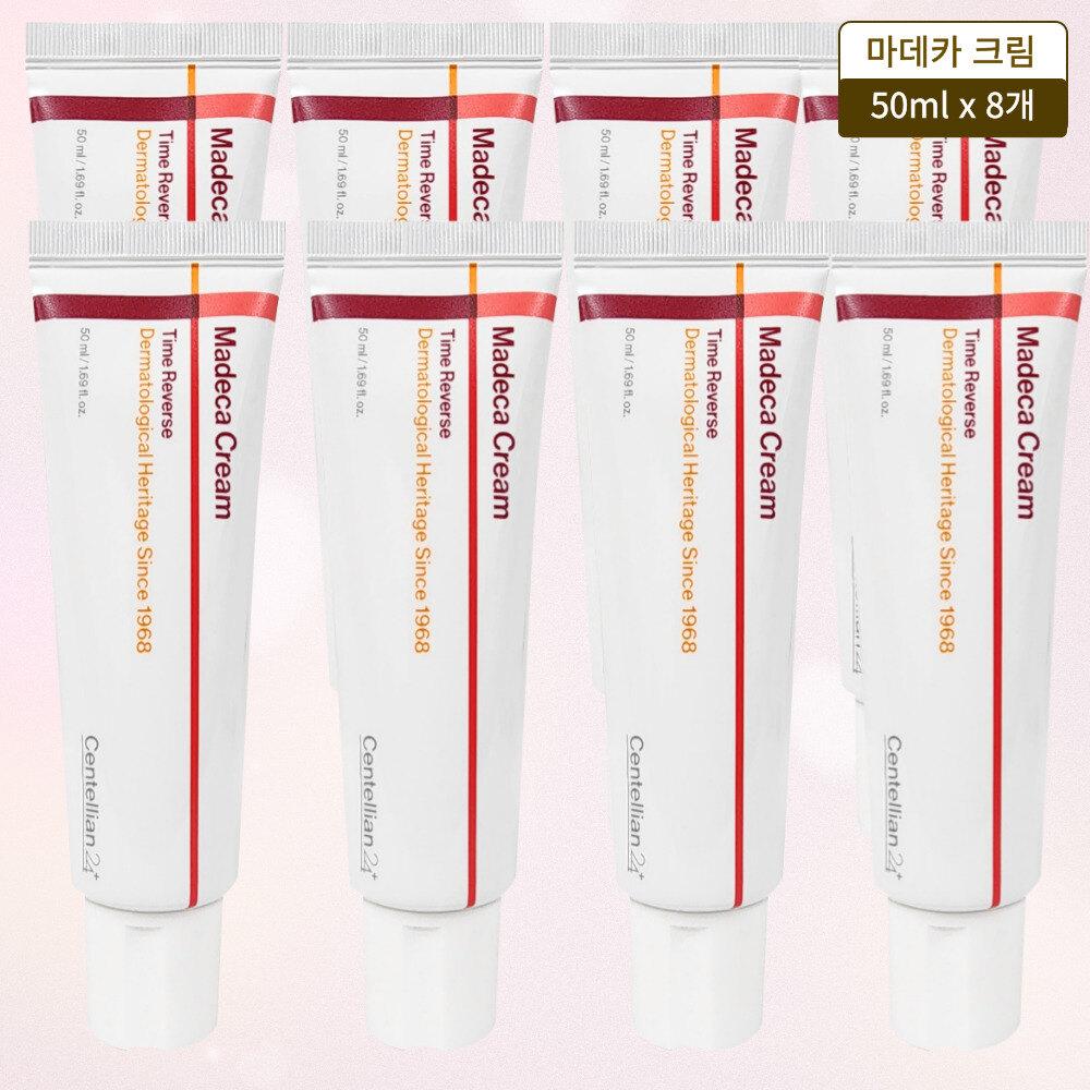 CENTELLIAN24 Madeca Cream Season 7 Time Reverse 50ml x 8 Madeca Cream Season 7 Time Reverse 50ml x 8