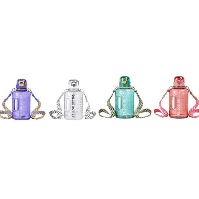 Diller Large Capacity Sports Water Bottle