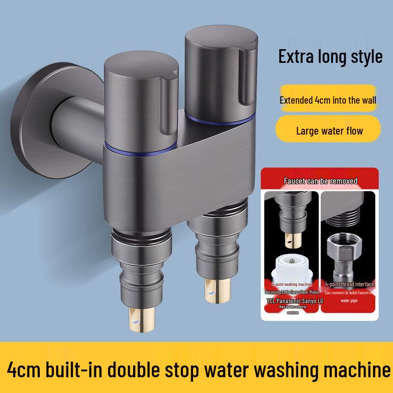 Universal Dual-Outlet Wall-Mounted Washing Machine Faucet Adapter