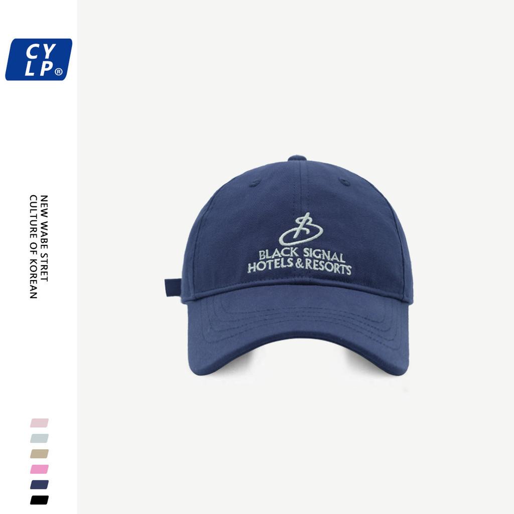 Black Signal Letter Embroidered Baseball Cap Sun Protection Breathable Hat Gift