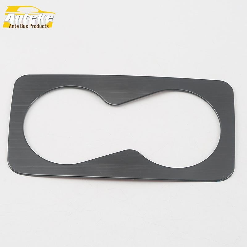 Compatible Rear Cup Decor Frame for Lynk & Co 02 - Third Row Armrest Patch