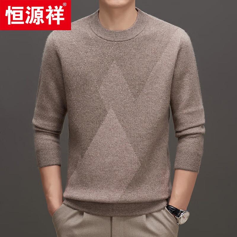 Hengyuanxiang Men's 100% Cashmere Round Neck Thick Knit Sweater
