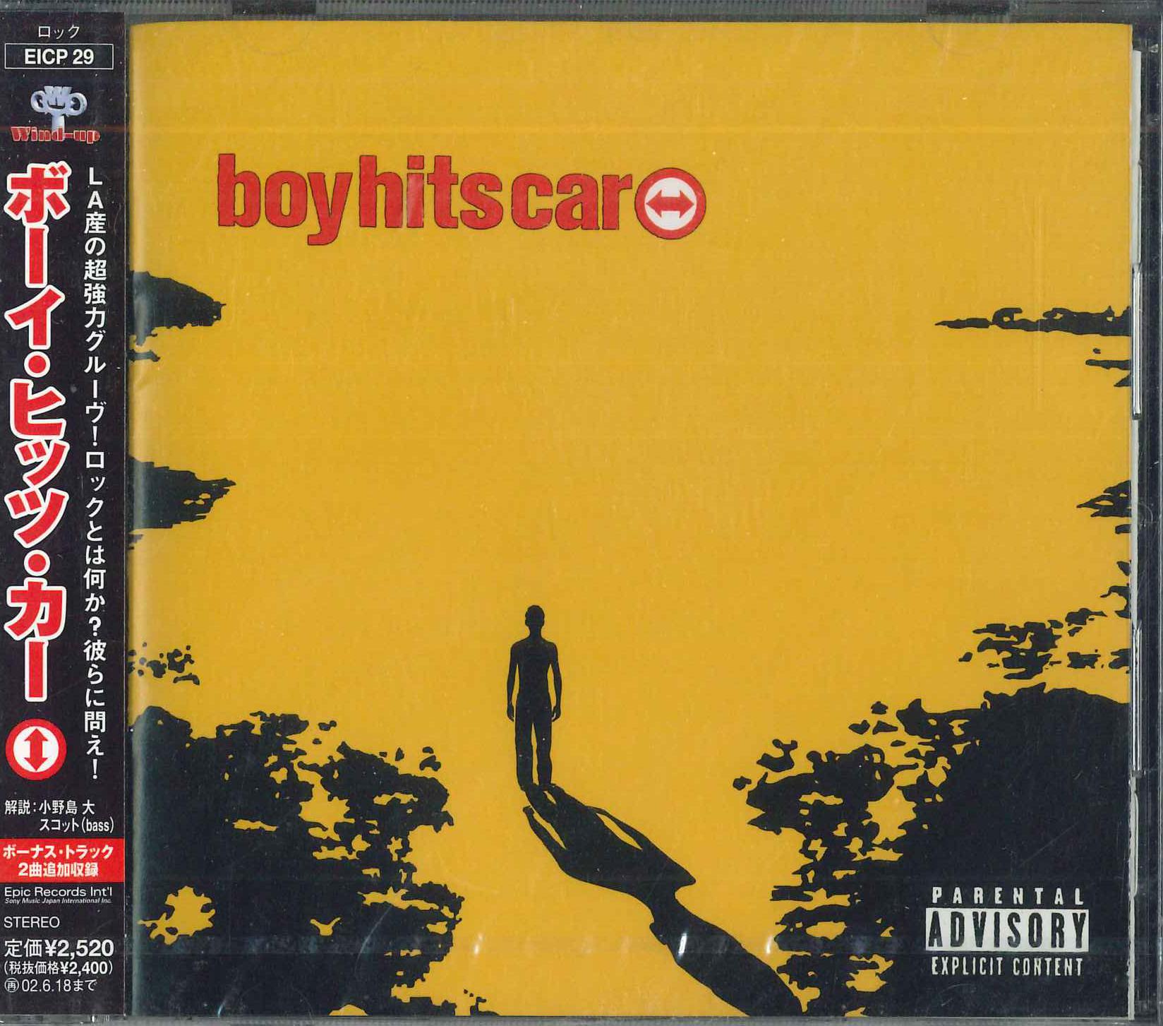 

CD BOY HITS CAR - Boy Hits Car EICP29PROMO WIND-UP Japan Obi Rock Used