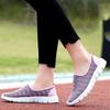 Versatile Women's Breathable Mesh Tennis Shoes Ideal For Any Activity And Lifestyle
