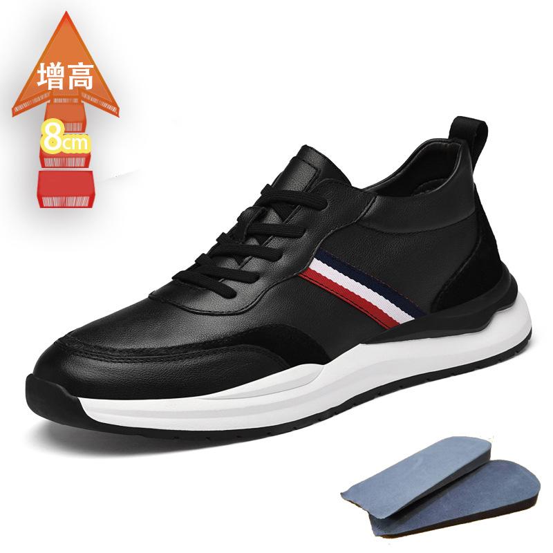 

Мужская обувь осень невидимая внутренняя обувь на платформе 8 см белые туфли 6 дышащие трендовые спортивные туфли из коровьей кожи повседневная обувь для скейтборда 43