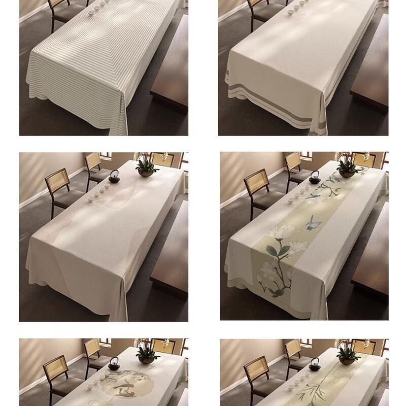 Handun High-Grade Office Conference Tablecloth
