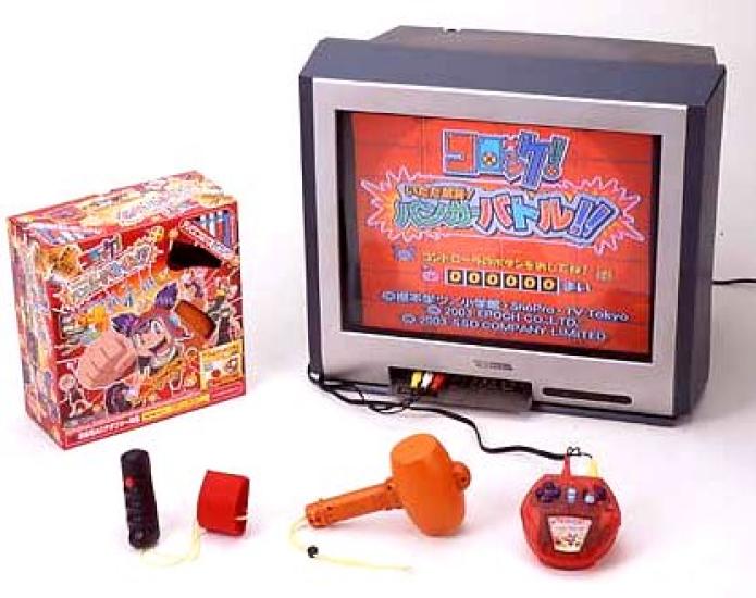 

Experience game series Forbidden Bunker Croquettes! goods! battle!!
