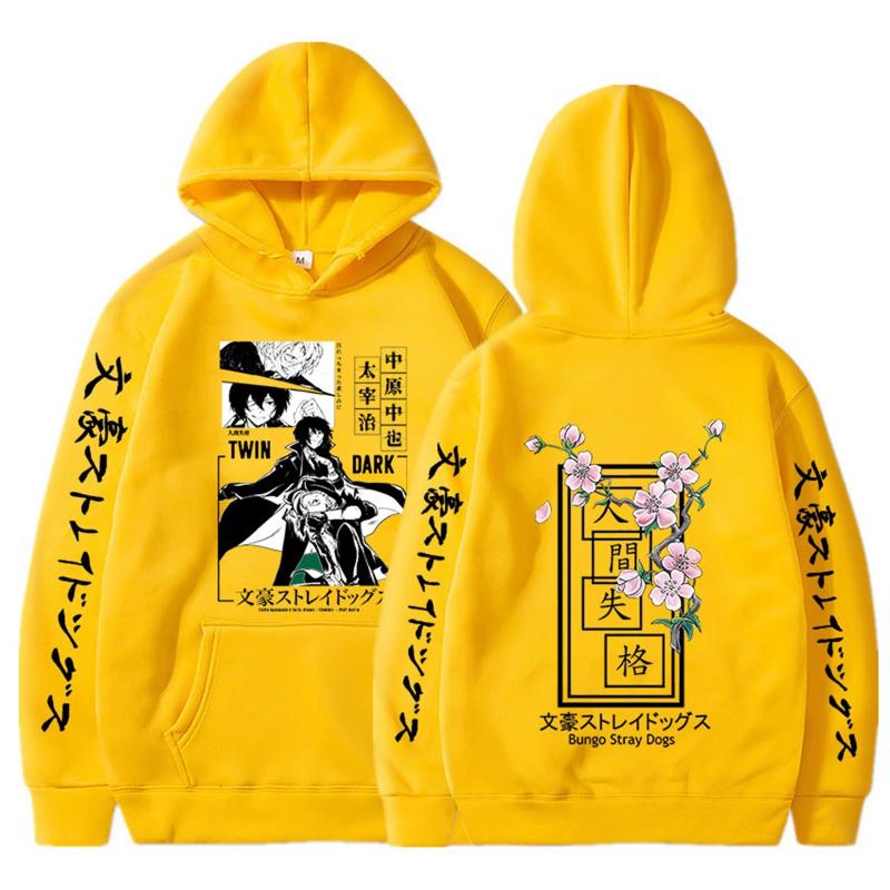 Anime Wenhao Wild Dog Printed Hoodie Fall Winter Men Fashion Loose Pullover Women O-Neck Fleece Long Sleeve Sweatshirts