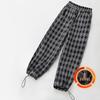 Syborg Women's Fleece-Lined Plaid Cuffed Casual Pants